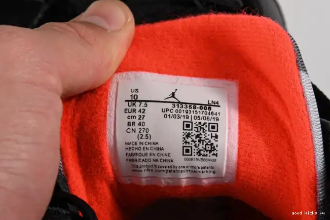 Air Jordan Patent 313358-006 7 Retro Black 0516